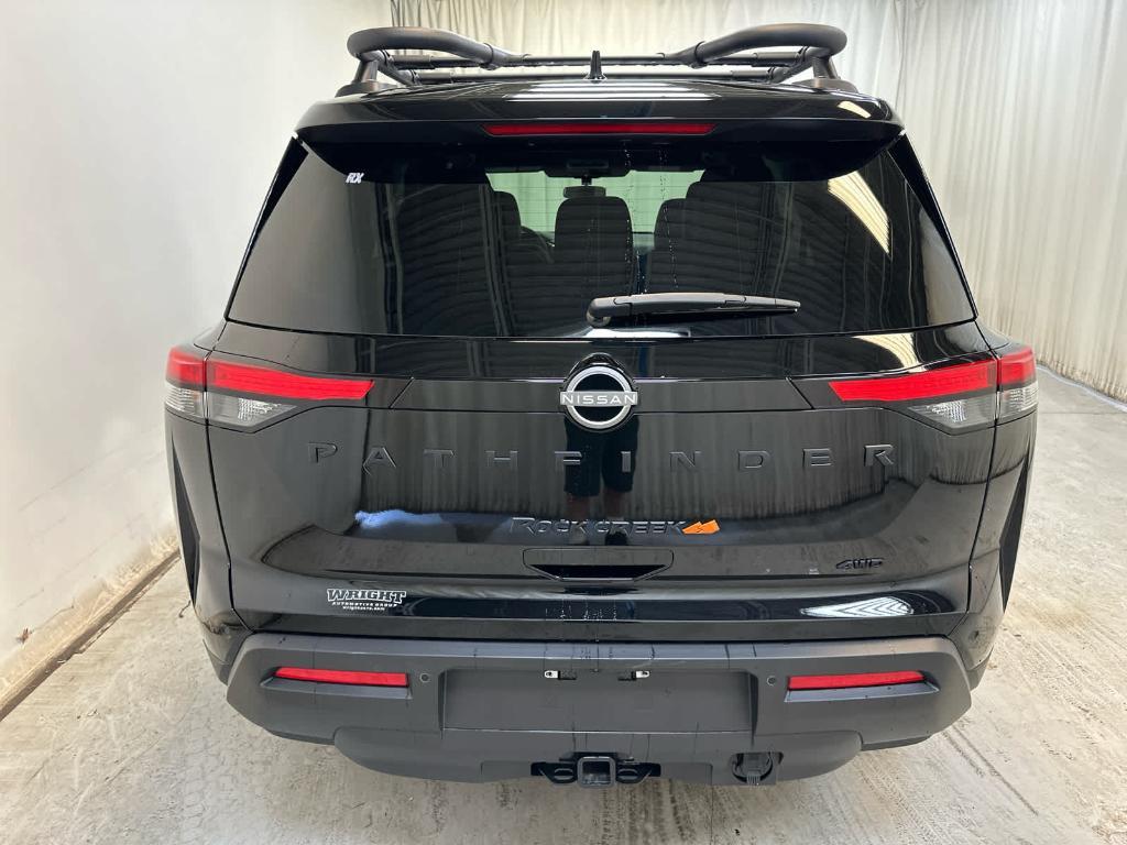 new 2025 Nissan Pathfinder car, priced at $43,960