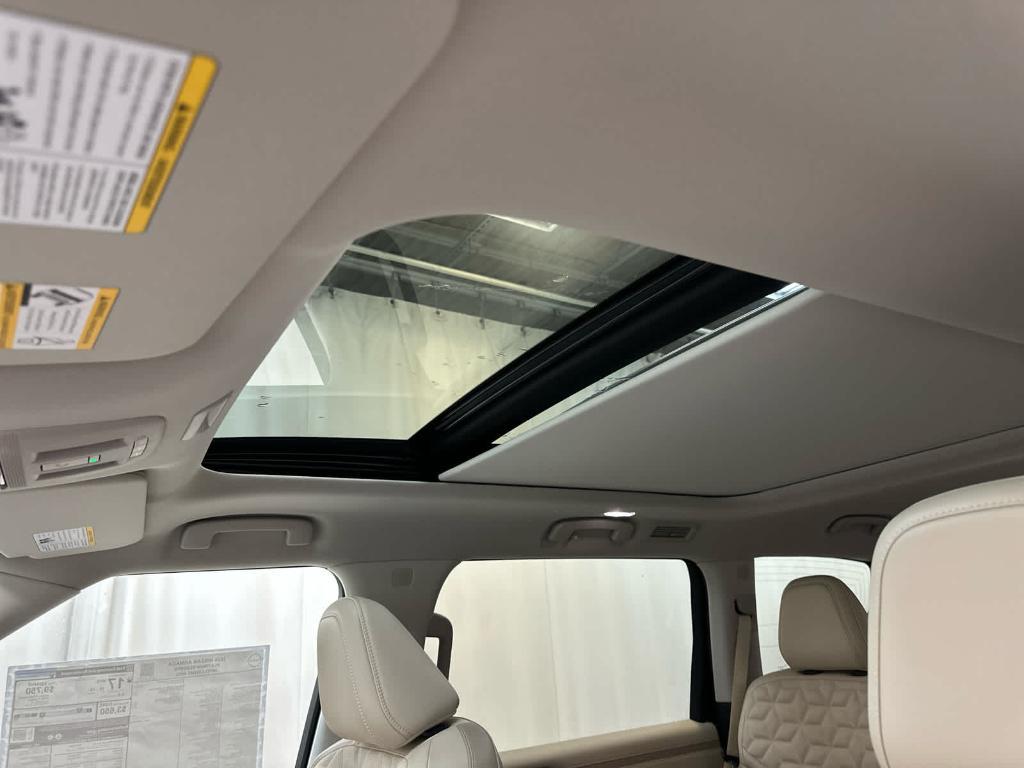 new 2026 Nissan Armada car, priced at $85,830
