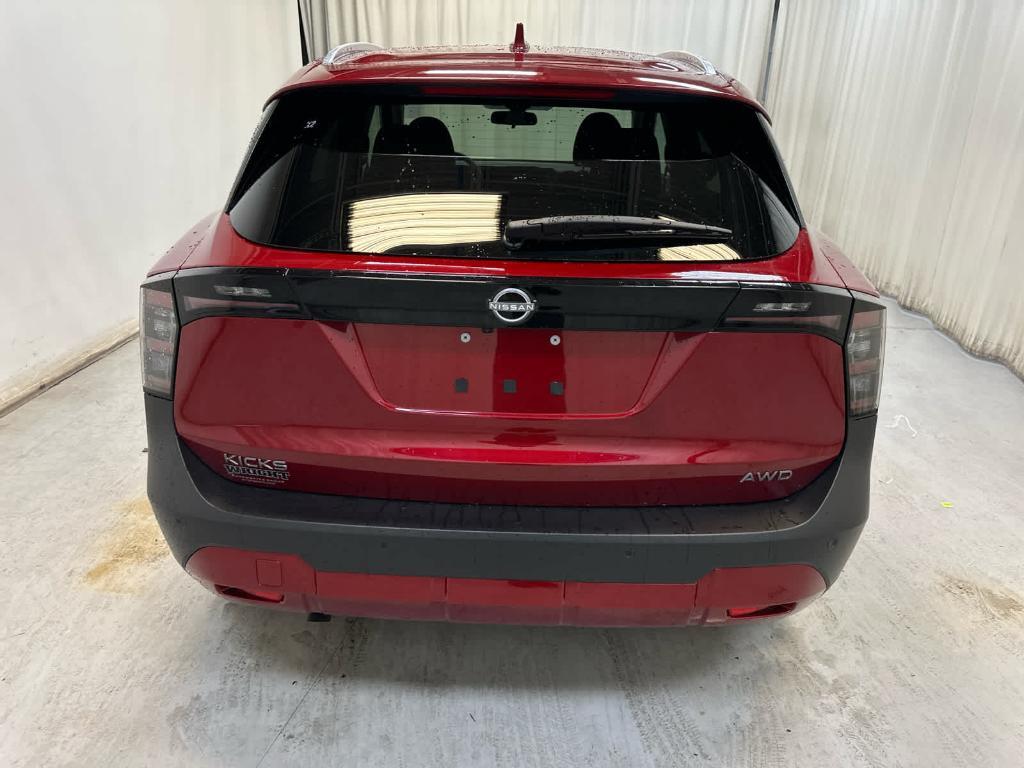 new 2025 Nissan Kicks car, priced at $27,628