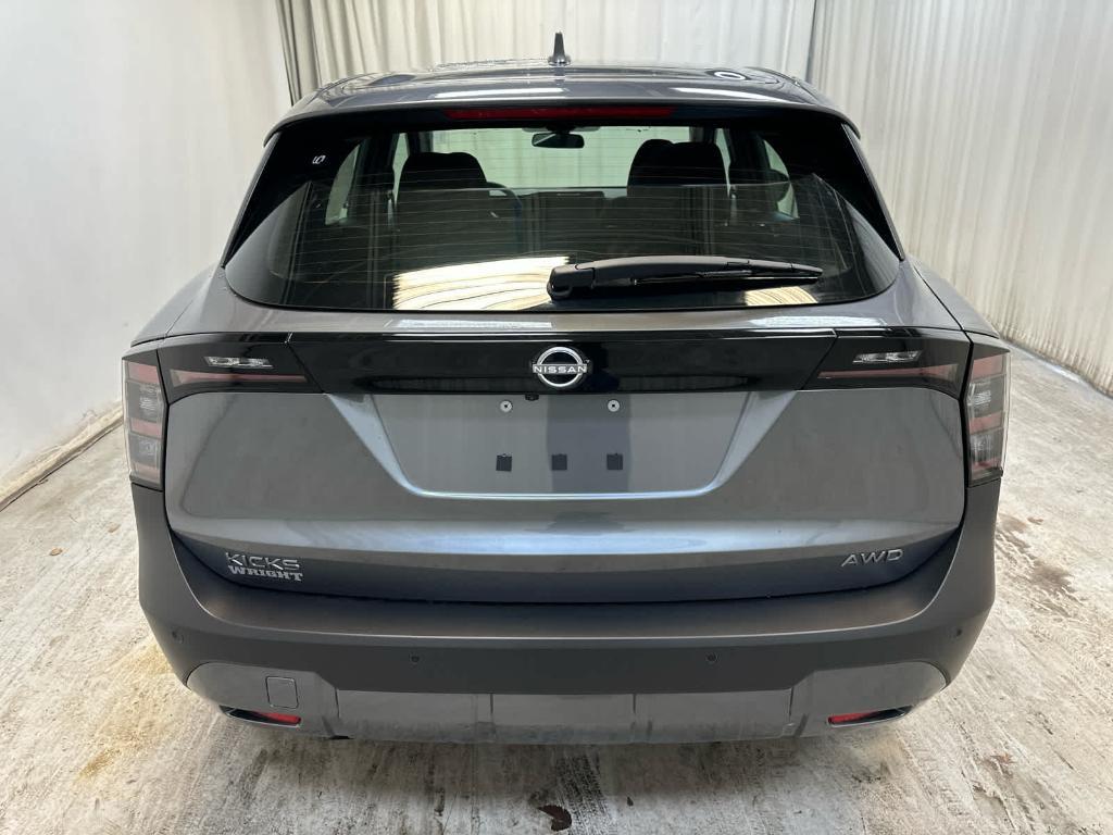 new 2025 Nissan Kicks car, priced at $25,160