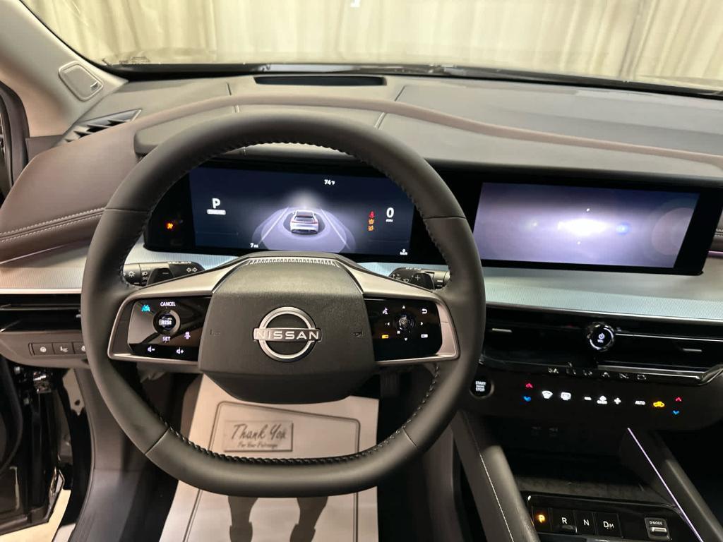 new 2025 Nissan Murano car, priced at $50,895