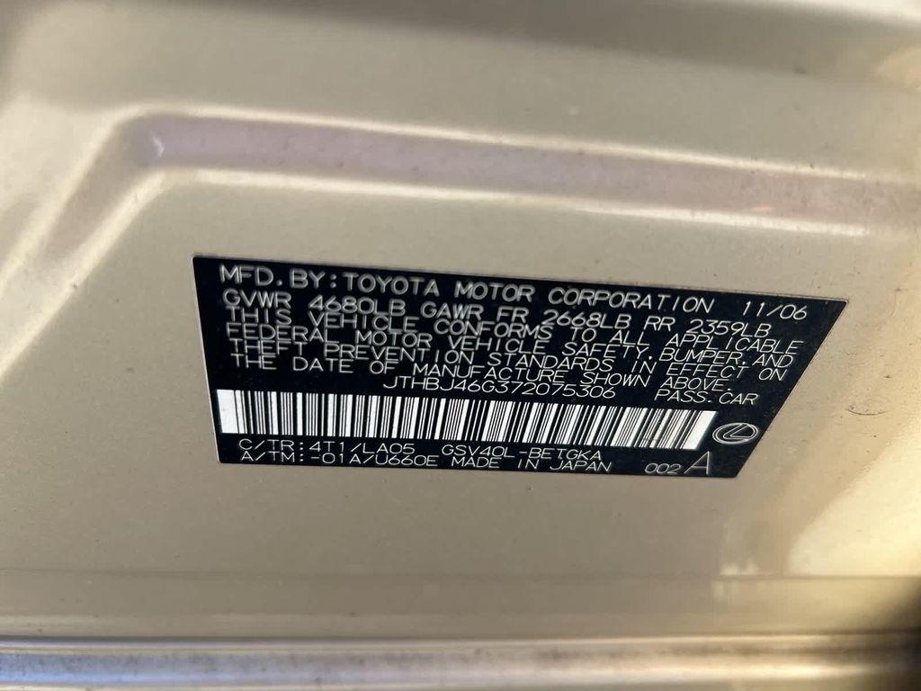 used 2007 Lexus ES 350 car, priced at $9,395