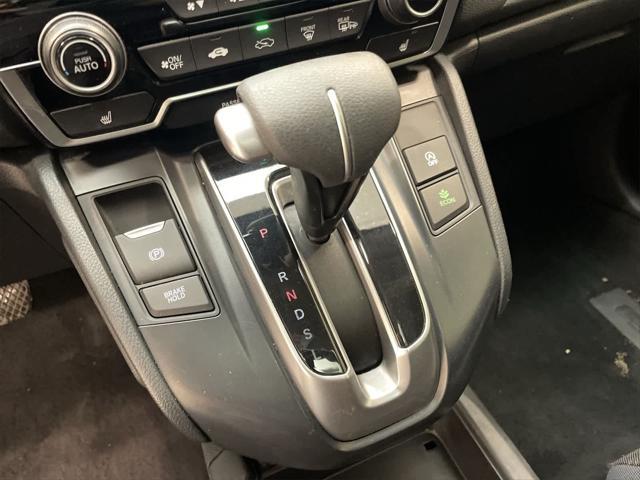 used 2020 Honda CR-V car, priced at $23,950