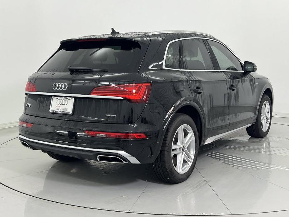 new 2025 Audi Q5 car, priced at $61,351