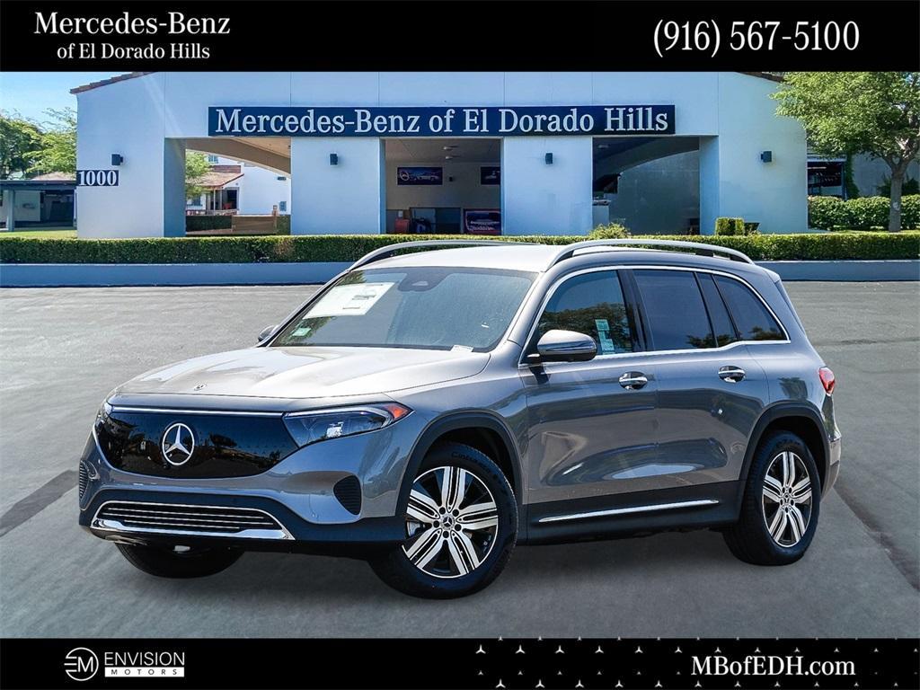 new 2025 Mercedes-Benz EQB 250 car, priced at $58,525