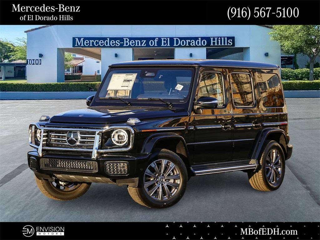 new 2025 Mercedes-Benz G-Class car, priced at $155,395