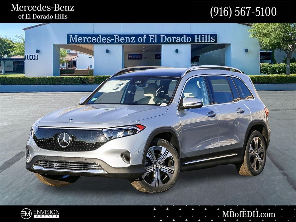 new 2024 Mercedes-Benz EQB 250 car, priced at $58,475