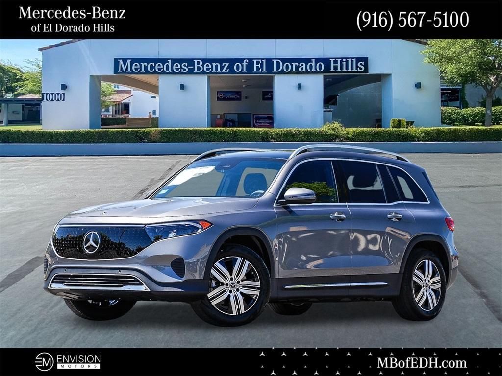 new 2025 Mercedes-Benz EQB 300 car, priced at $65,420