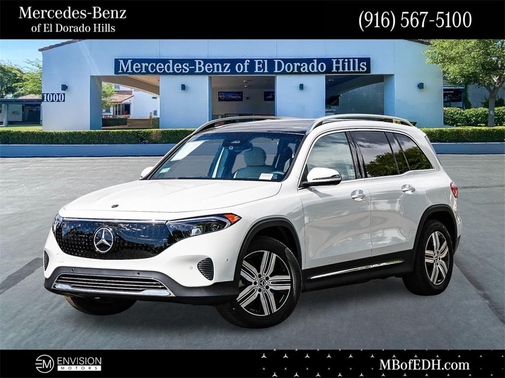 new 2025 Mercedes-Benz EQB 300 car, priced at $64,495