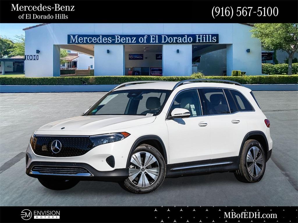 new 2025 Mercedes-Benz EQB 250 car, priced at $57,775
