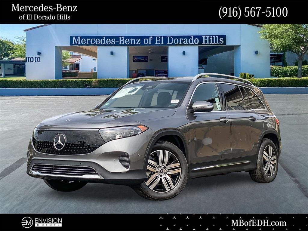 new 2025 Mercedes-Benz EQB 300 car, priced at $65,420