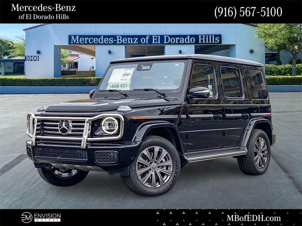 new 2025 Mercedes-Benz G-Class car