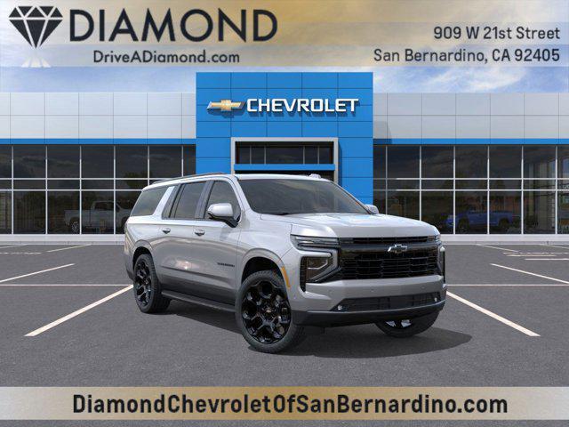 new 2025 Chevrolet Suburban car, priced at $82,918