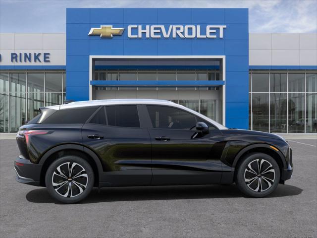 new 2025 Chevrolet Blazer EV car, priced at $50,405