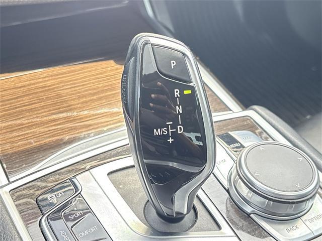 used 2020 BMW 740 car, priced at $24,295