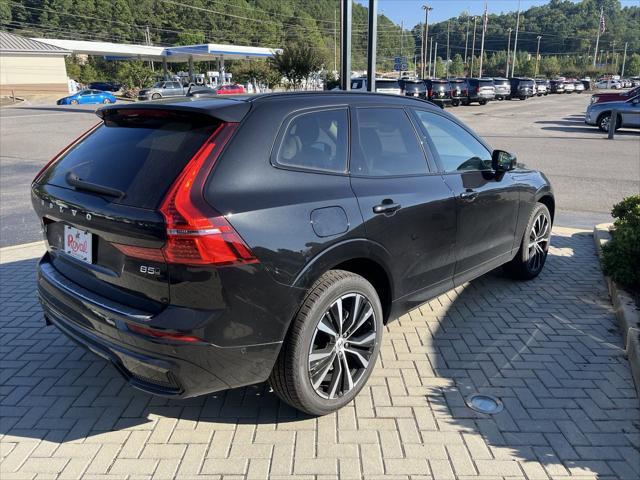 new 2025 Volvo XC60 car, priced at $56,135