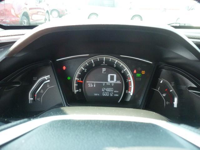 used 2017 Honda Civic car, priced at $14,995