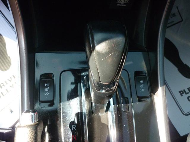 used 2017 Honda Accord car, priced at $15,995