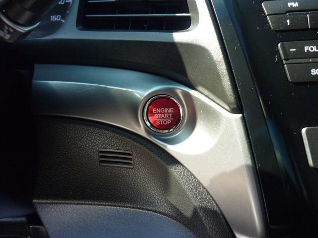 used 2014 Acura ILX car, priced at $10,995