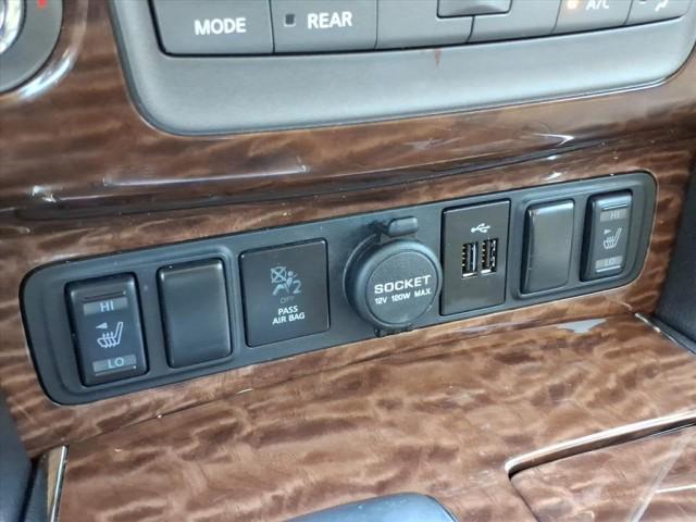 used 2020 Nissan Armada car, priced at $25,991