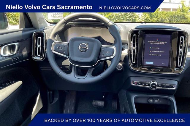 new 2025 Volvo XC40 car, priced at $49,810