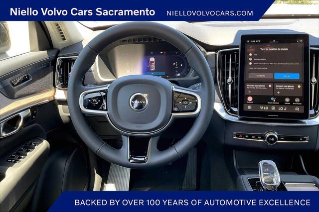 new 2025 Volvo XC90 car, priced at $65,555