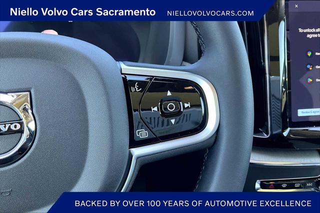 new 2025 Volvo XC60 car, priced at $55,360