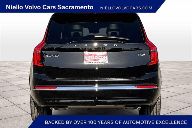 new 2025 Volvo XC90 Plug-In Hybrid car, priced at $91,745