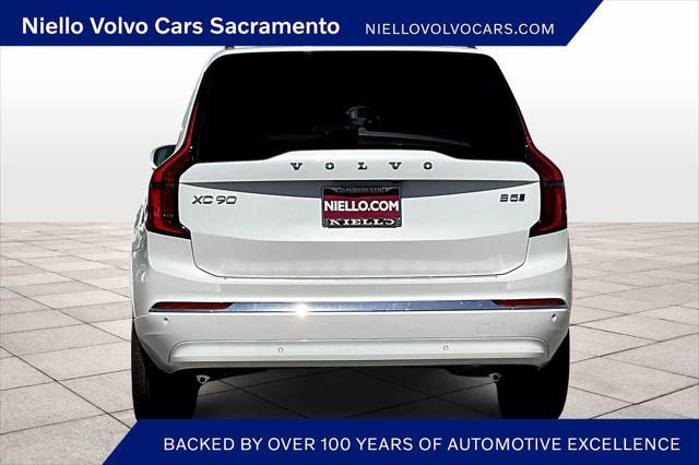 new 2025 Volvo XC90 car, priced at $62,555