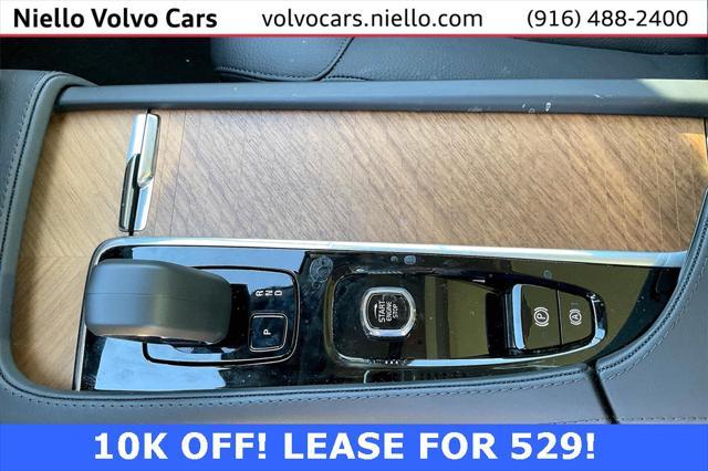 used 2024 Volvo XC90 car, priced at $58,255