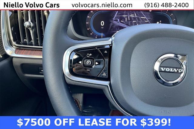 used 2024 Volvo S60 car, priced at $43,795