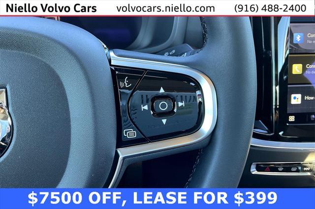 used 2024 Volvo S60 car, priced at $44,425