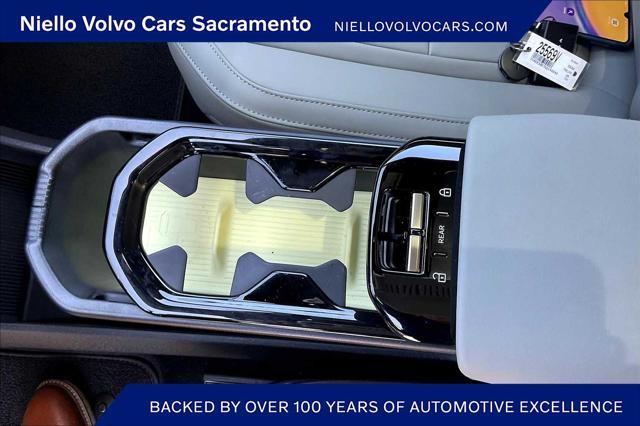new 2025 Volvo EX30 car, priced at $47,580