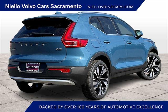new 2025 Volvo XC40 car, priced at $52,235