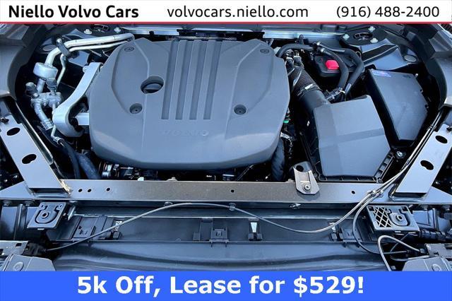 used 2024 Volvo XC60 car, priced at $51,525