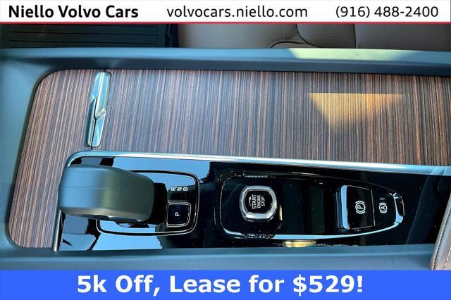 used 2024 Volvo XC60 car, priced at $51,525