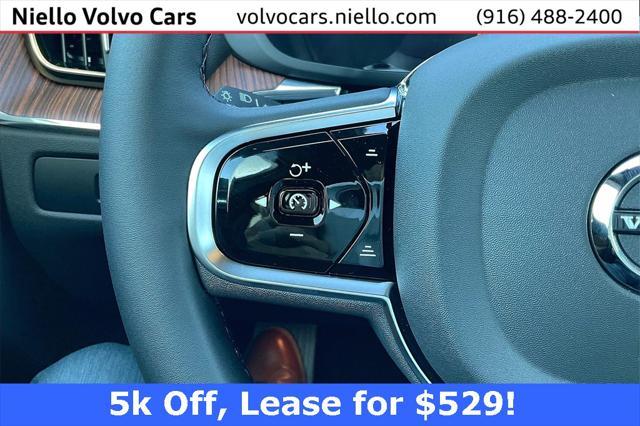 used 2024 Volvo XC60 car, priced at $51,525