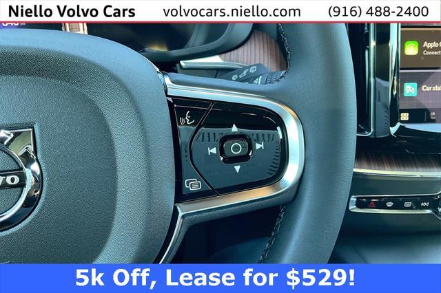 used 2024 Volvo XC60 car, priced at $51,525