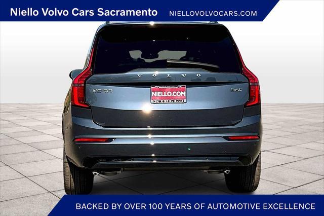 new 2026 Volvo XC90 car, priced at $82,610