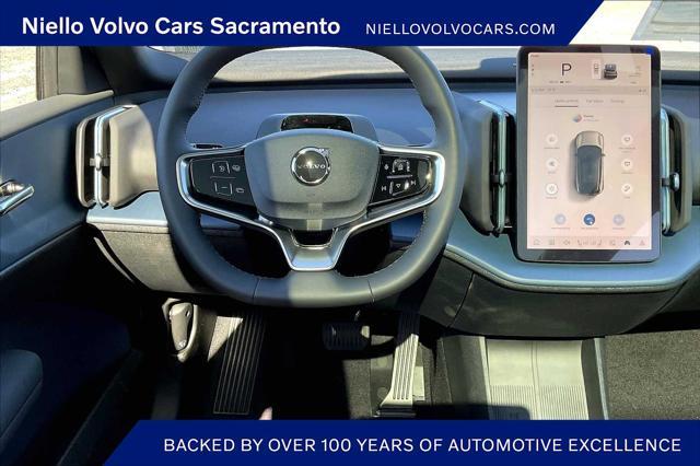 new 2025 Volvo EX30 car, priced at $47,380