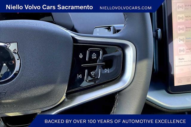 new 2025 Volvo EX30 car, priced at $47,895