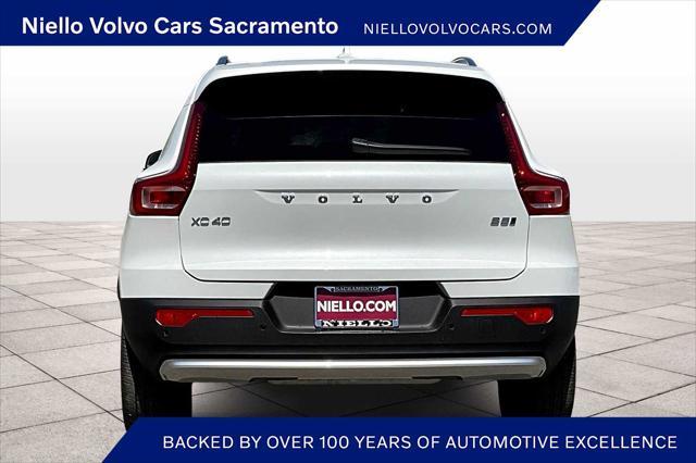 new 2025 Volvo XC40 car, priced at $46,035