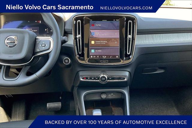 new 2025 Volvo XC40 car, priced at $46,035