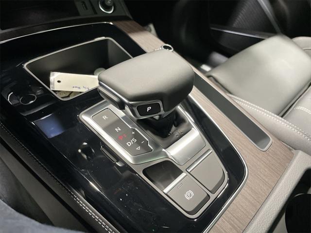 used 2023 Audi Q5 car, priced at $36,900