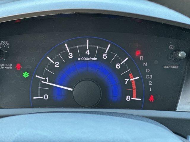 used 2012 Honda Civic car, priced at $7,151