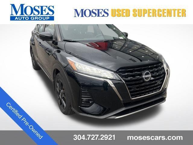 used 2024 Nissan Kicks car, priced at $21,884