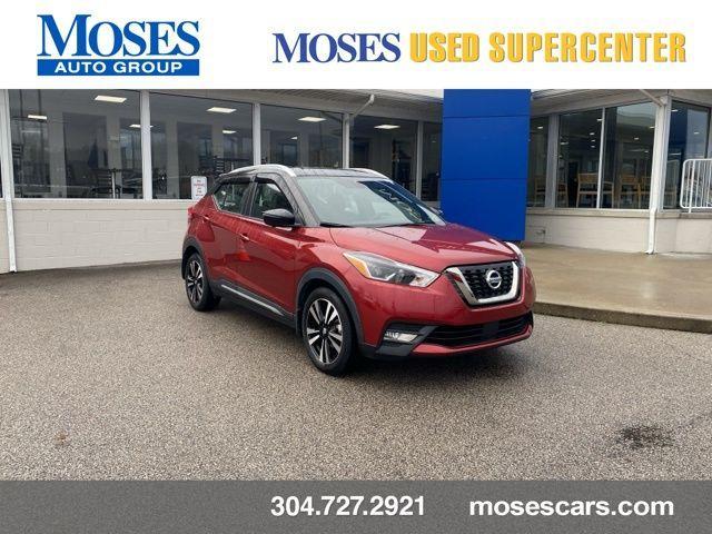 used 2020 Nissan Kicks car, priced at $19,663