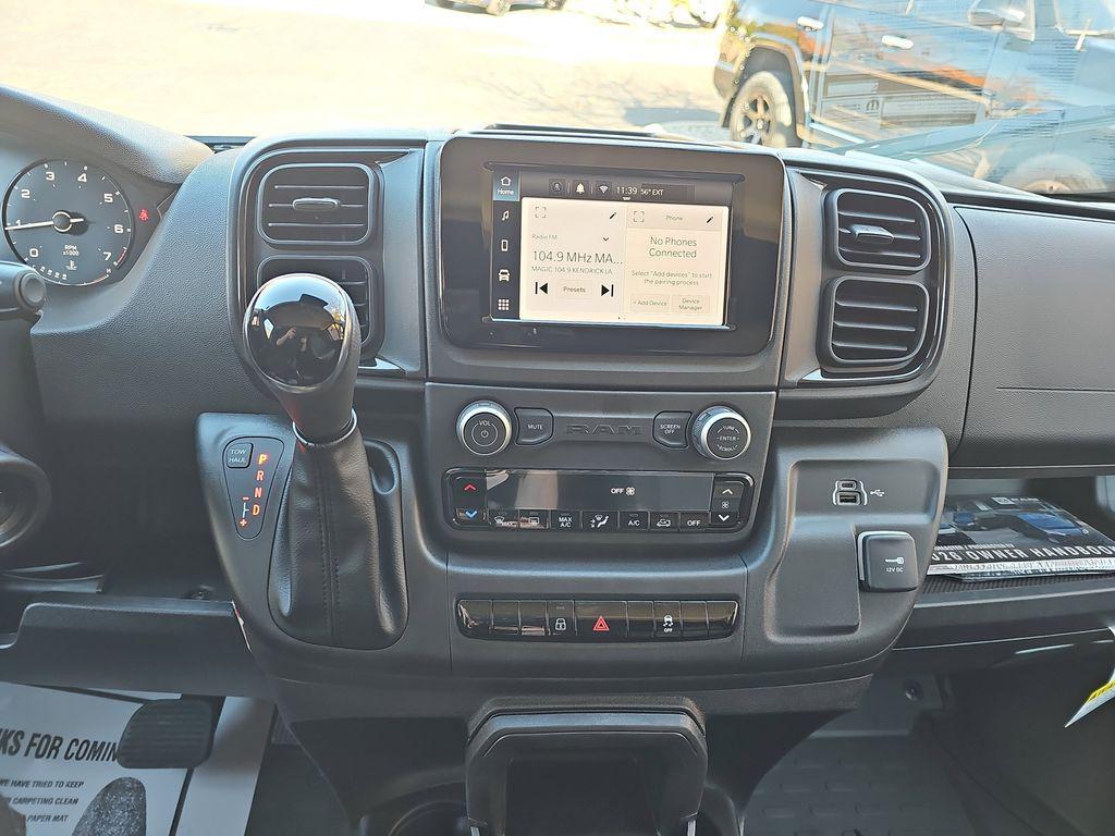 new 2026 Ram ProMaster 2500 car, priced at $52,700