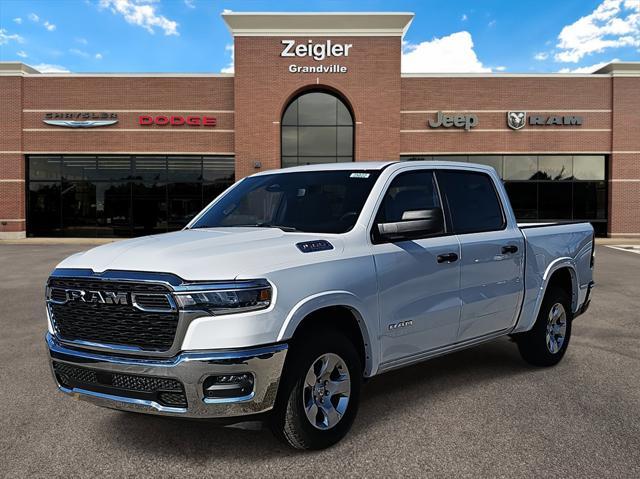 new 2025 Ram 1500 car, priced at $42,047