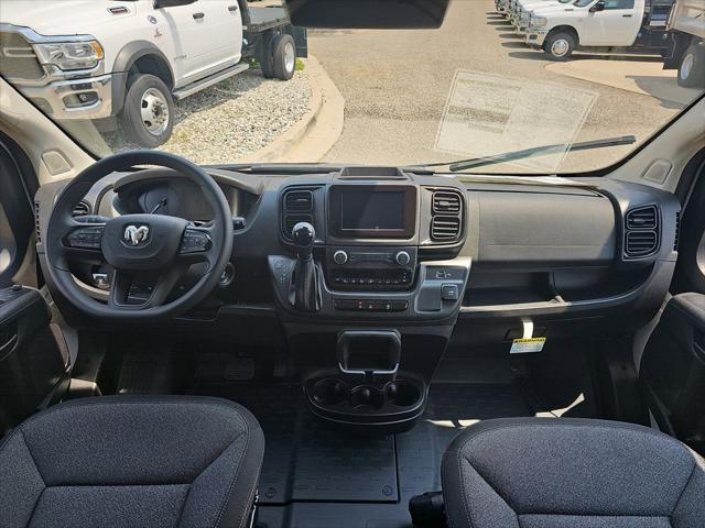 new 2025 Ram ProMaster 2500 car, priced at $48,832